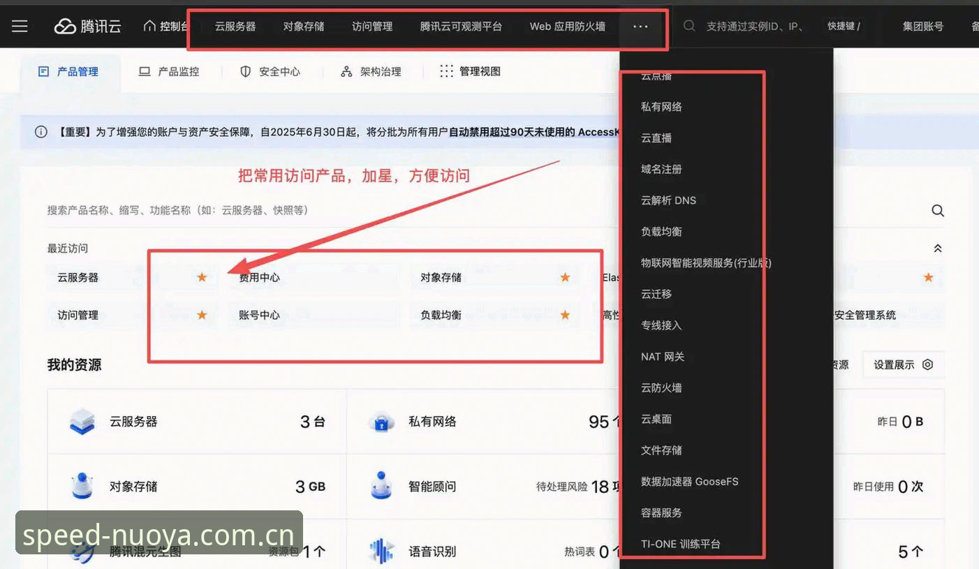 诺亚体育官网安装失败 诺亚体育官网安装失败解决指南:从报错到顺畅体验的完整排查手册