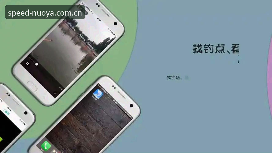 诺亚体育怎么样 诺亚体育官网使用指南:从下载到畅玩极速竞速的完整新手教程