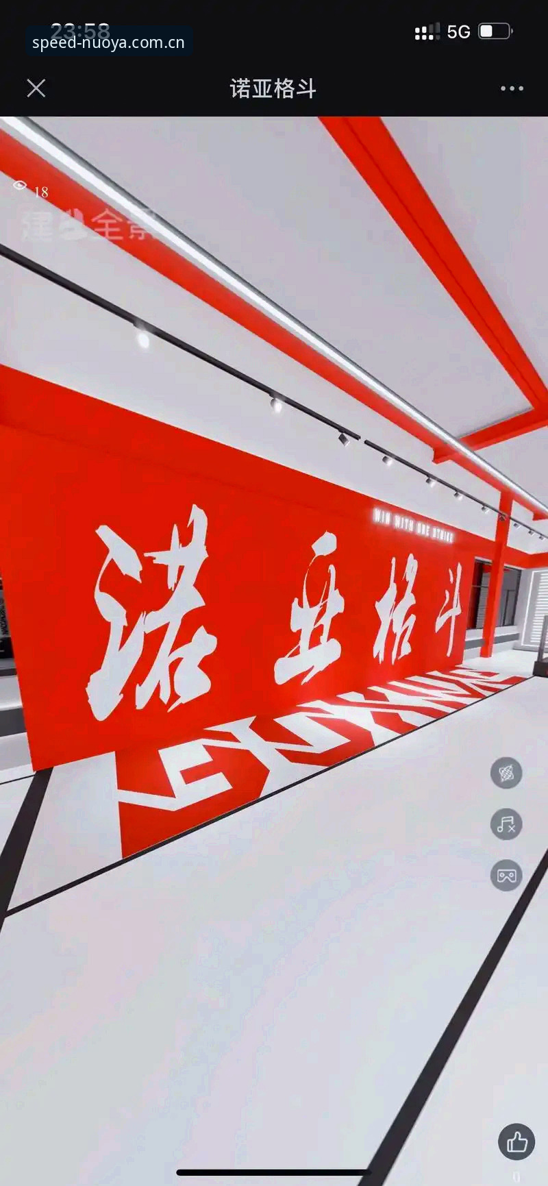 诺亚体育安全吗 老用户实测分享:诺亚体育安全吗?我的使用心得与极速竞速体验总结