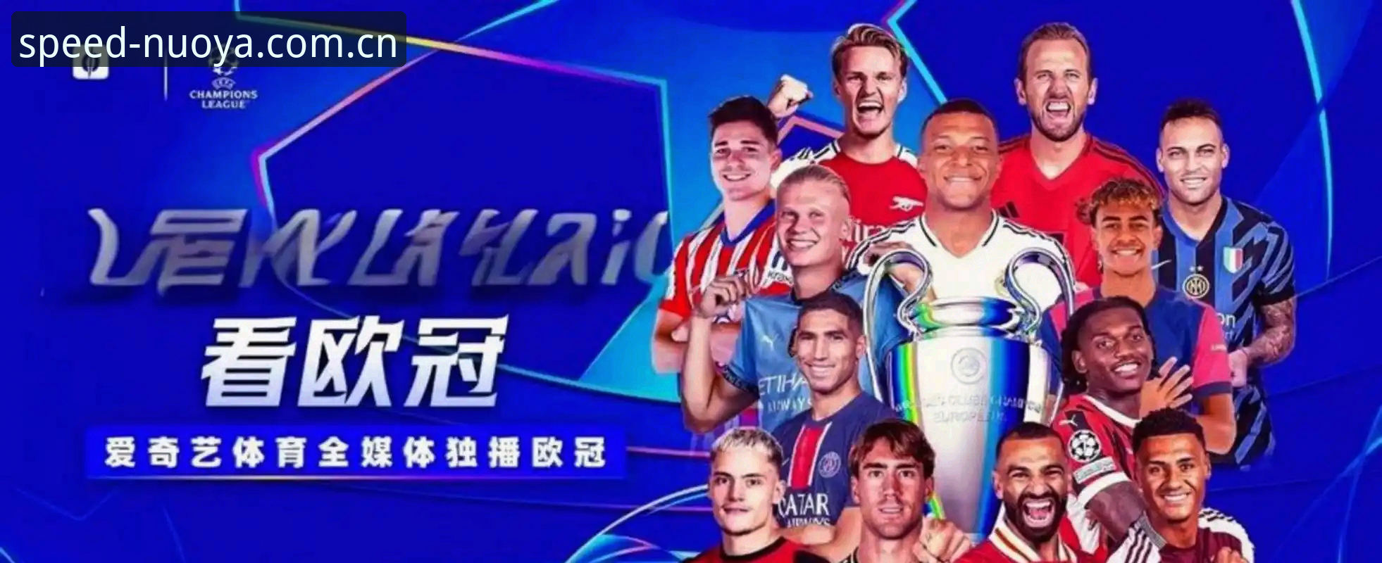 诺亚体育下载安装哪个好 2026世界杯观赛受阻最新消息:签证与地缘政治问题导致大量空座,诺亚体育官网用户关注赛事进程